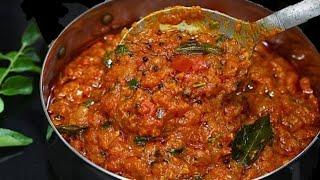 இந்த சட்னி  இருந்த 10 இட்லி கூட சாப்பிடலாம் |Masala Tomato chutney|Chutney
