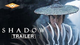 SHADOW Official Trailer | Directed by Zhang Yimou | Starring Deng Chao, Sun Li, and Zheng Kai