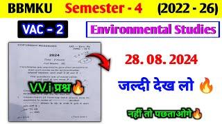 Vac - 2 environmental studies Important MCQ।। Environmental studies vvi MCQ questions rk Centre।।