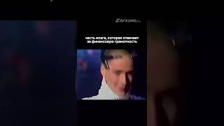 надеемся это не вы #криптовалютавроссии #финансоваяграмотность  #трейдингобучение