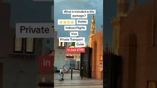 Umrah Packages From United Kingdom