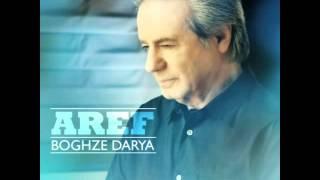 Aref - Boghze Darya (Official) عارف - بغض دريا