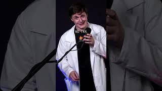 Что произошло с КАМАЗОМ? #лютаяфизика