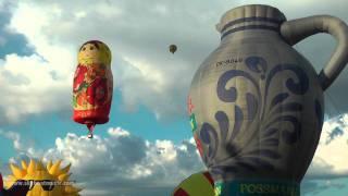 Balloons--Children's Music Video by Skyboat