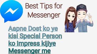 Best Messenger Tips & Tricks by All In One Amit Tech