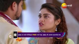 Paaru Marathi | Ep - 213 | Preview | Sep 23 2024 | Zee Marathi