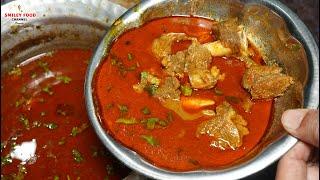 खानदेशी रसे वाला गोश्त का सालन Rase wala Gosht ka salan | Maharastrian style Mutton Recipe | #shorba