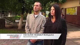 На Львівщині безхатьку, який опинився на вулиці через байдужість рідних, люди винаймають житло