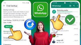 如何恢复已删除的旧 WhatsApp 消息（新流程 2025）|| 无需备份即可恢复 WhatsApp 聊天