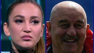 Обращение Бузовой к Черчесову