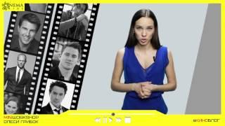 Олеся Грибок. Менеджмент киноактера. #4 - Пробы