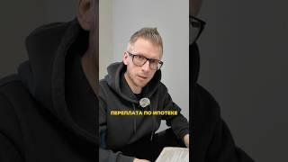 Просто код города похож