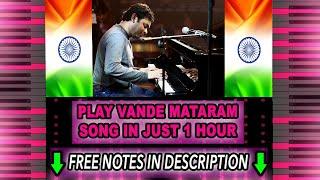 Vande Mataram Piano Cover Full Song with Free Notes in Description