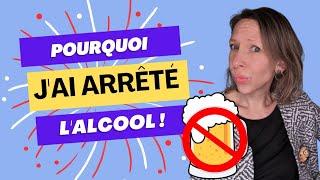 Pourquoi j'ai arrêté l'alcool en janvier. Retour sur mon expérience du Dry January #alcool