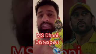 Rajat Dalal disrespect MS Dhoni  #msdhoni #rajatdalal #elvishyadav # #shorts #youtubeshorts