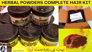 Herbal Powders Hair Kit | Daraz Shopping Haul For Hair Fall and Growth | Bio Shop Products Review