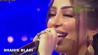 Dounia Batma kachkoul chaabi nyada sahra دنيا بطمة 2019 نوضاتها في سهرة نجوم الأولى الحيحة   YouTube