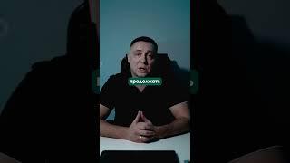 Лайфхаки для стяжки пола. Полное видео уже на канале! #стяжка #стройка #уровень  #стяжкапола #ремонт