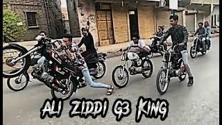 ziddi boys king 