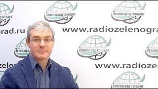 Матвиенко Александр, врач-флеболог, главврач "Сосудистого медцентра" / Зеленоград сегодня