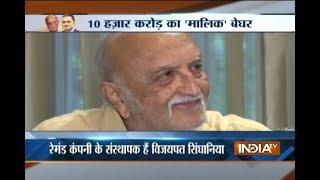 Ex-Raymond tycoon Vijaypath Singhania stands against son Gautam over property dispute