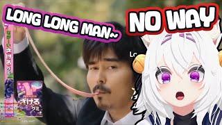 Filian React to LONG LONG MAN Funny Japanese Commercial