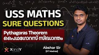 USS MATHS | SURE QUESTIONS | Pythagoras Theorem  #ussmaths #xandylearning