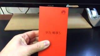 HUAWEI ENJOY 5 TIT-AL00 DUAL SIM Unboxing Video – in Stock at www.welectronics.com