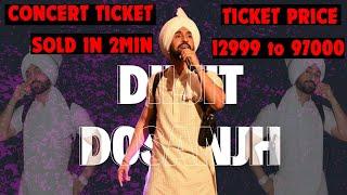 Diljit Dosanjh Delhi Concert | Dil-Luminati Tour - India | Full Information Ticket  Price & Sold Out