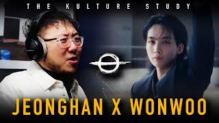The Kulture Study: JEONGHAN X WONWOO 'Last night' MV