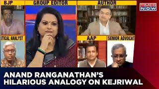 Anand Ranganathan's Witty Analogy- Kejriwal's Educational Model Is As Reliable As New York Times