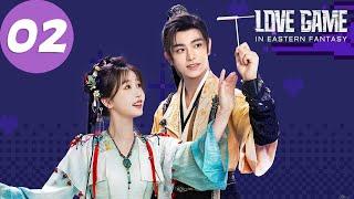 ENG SUB | Love Game in Eastern Fantasy | EP02 | 永夜星河 | Yu Shuxin, Ding Yuxi