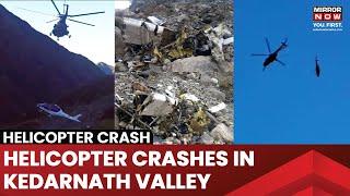 Kedarnath Helicopter Crash: Indian Army’s Chopper Drops Helicopter Mid-Flight, Watch | English News