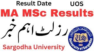 MA MSc Results 2023 Sargodha University | MA MSc Result 2023 UOS