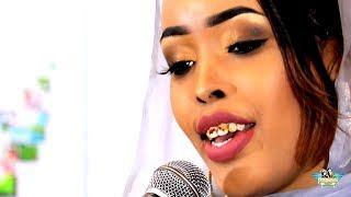 SAMDA SWEET HEES CUSUB HOO ADAA HANTEE  | OFFICIAL VIDEO 209