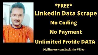 LinkedIn Profile Data Scraping | No Coding Required | Unlimited Data Scrape 2023