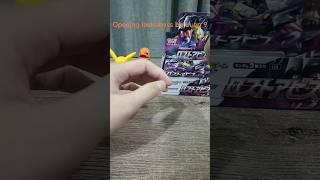 Opening lost abyss booster box ep 9 #shorts #pokemoncards #trending #pokemontcg