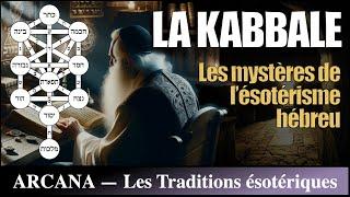 La Kabbale : La Tradition ésotérique des hébreux