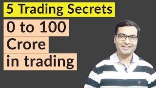 How to make 100 crores in stock market - Vivek Singhal