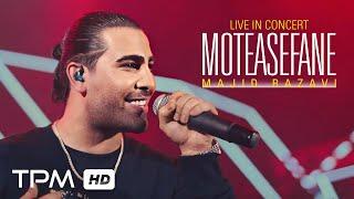 Majid Razavi - Moteasefane - Live in Concert