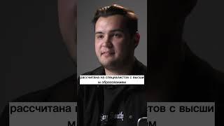 Управление качеством образования в образовательной организации