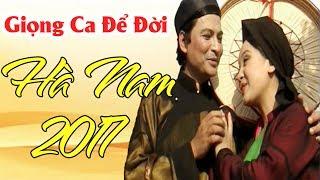 Giao Duyên - Thu Huyền & Quốc Anh | Dân Ca Hà Nam Giọng Ca Để Đời