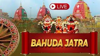 Return Car Festival Live from Puri | ଶ୍ରୀ ଜଗନ୍ନାଥ ବାହୁଡା ଯାତ୍ରା | Bahuda Yatra 2024 | Prameya News