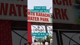 North Karachi Water Park #northkarachi #news #karachi #central #south #nazimabad #gulshan #surjani