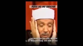 Best Quran recitation Ever: Abdul Basit Abdul Samad