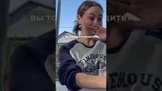 Реакция На РЕЗУЛЬТАТЫ ЕГЭ По ИСТОРИИ 2025 #shorts #егэ #история #реакция #смитап