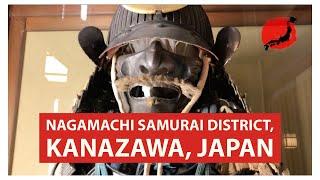 Nagamachi Samurai District, Kanazawa, Japan