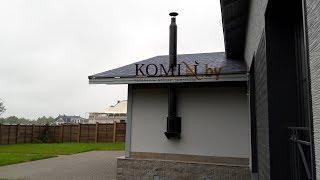 Дымоход с полимерным покрытием для базы отдыха Robinson Club от Komin.by