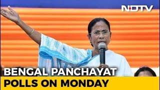 West Bengal Panchayat Polls Finally Have A Date: May 14