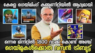 ഒന്നര മിനിറ്റിൽ 1800 വാക്കുകൾ കൊണ്ട് 5 ജനപ്രിയ ഗെയിമുകൾക്ക് ഒരു വമ്പൻ tribute ️ | by varemouse